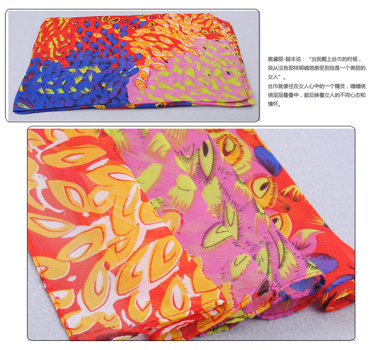 Wholesale peacock printed long scarf 