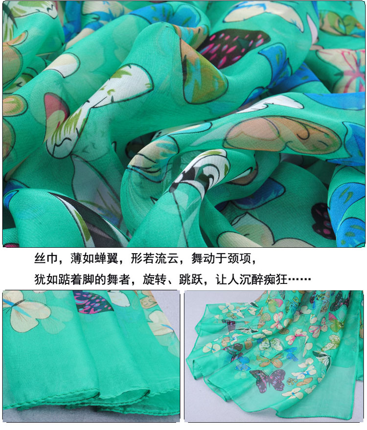 Wholesale Butterflies fluttering dotted scarf shawl 