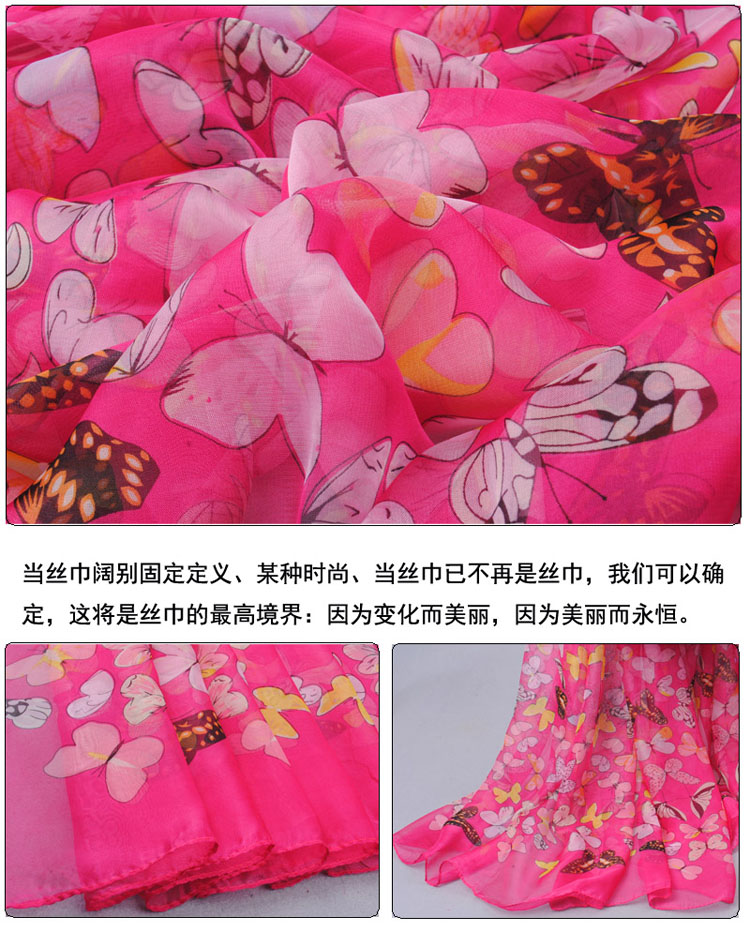 Wholesale Butterflies fluttering dotted scarf shawl 