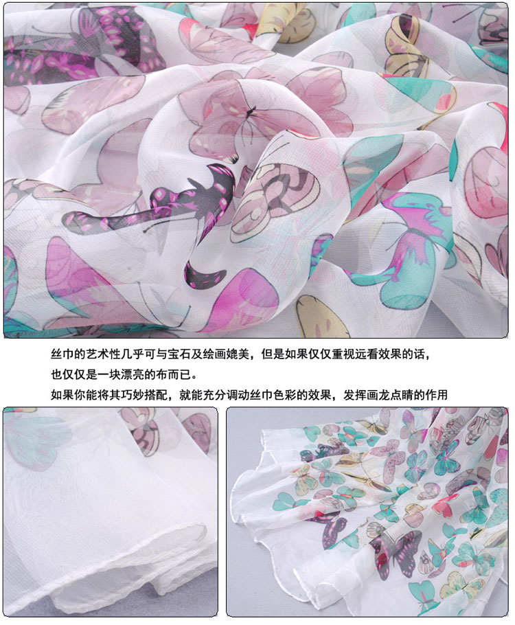 Wholesale Butterflies fluttering dotted scarf shawl 