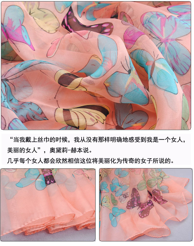 Wholesale Butterflies fluttering dotted scarf shawl 