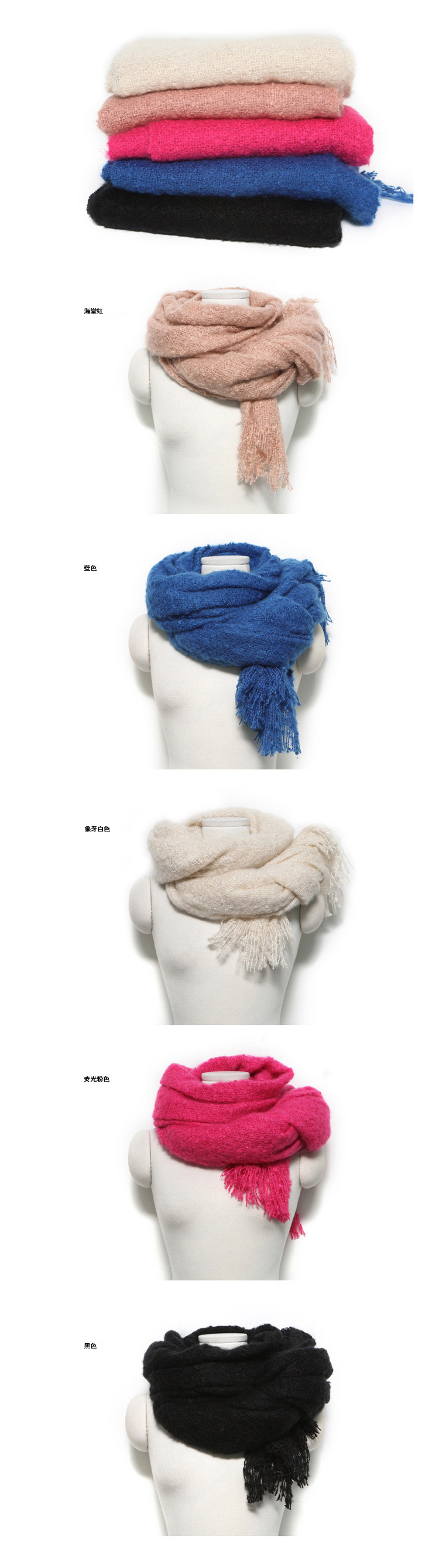 Hollow fringed scarf shawl for women 
