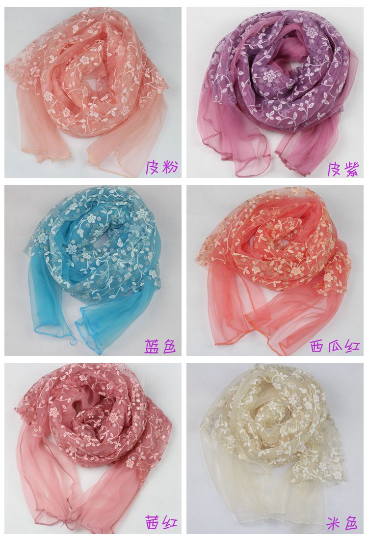 Floral stitching scarves scarf shawl 