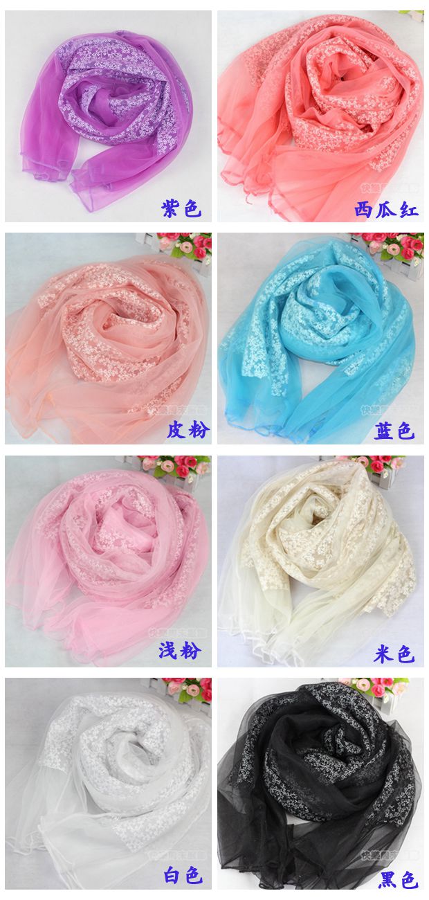 Small flowers splicing women scarf thin section 