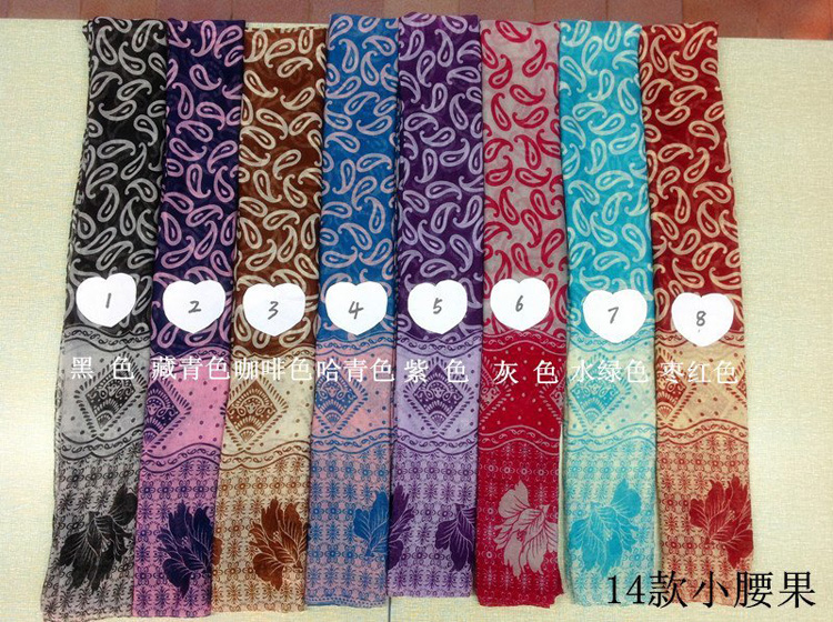 Paisley sexy women trendy scarf 