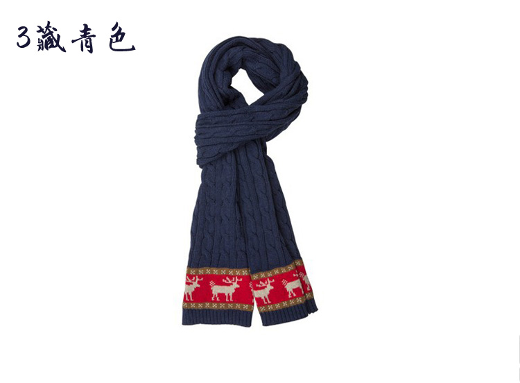 Fashion ladies knitted wool scarf wholesale