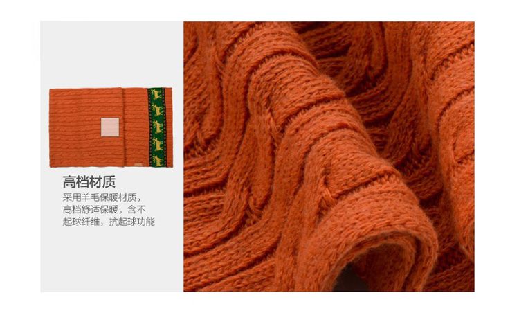 Fashion ladies knitted wool scarf wholesale