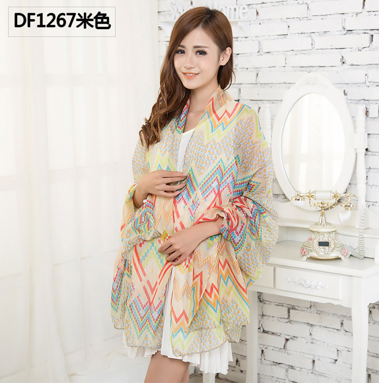 Women summer diamond pattern beach towel