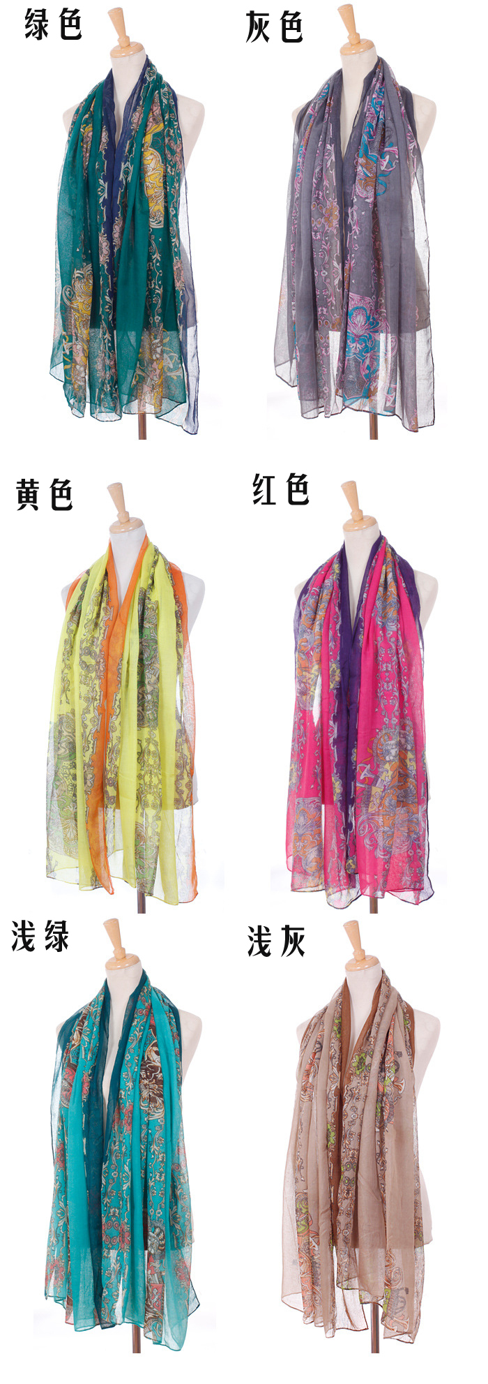 Hottest women scarves online