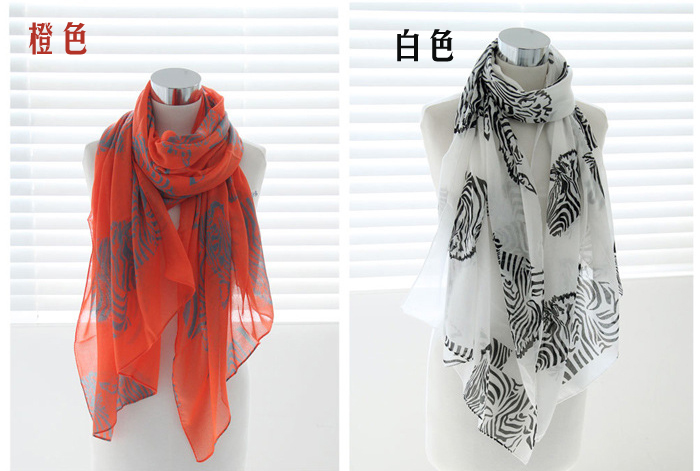 Women temperament zebra cute scarves