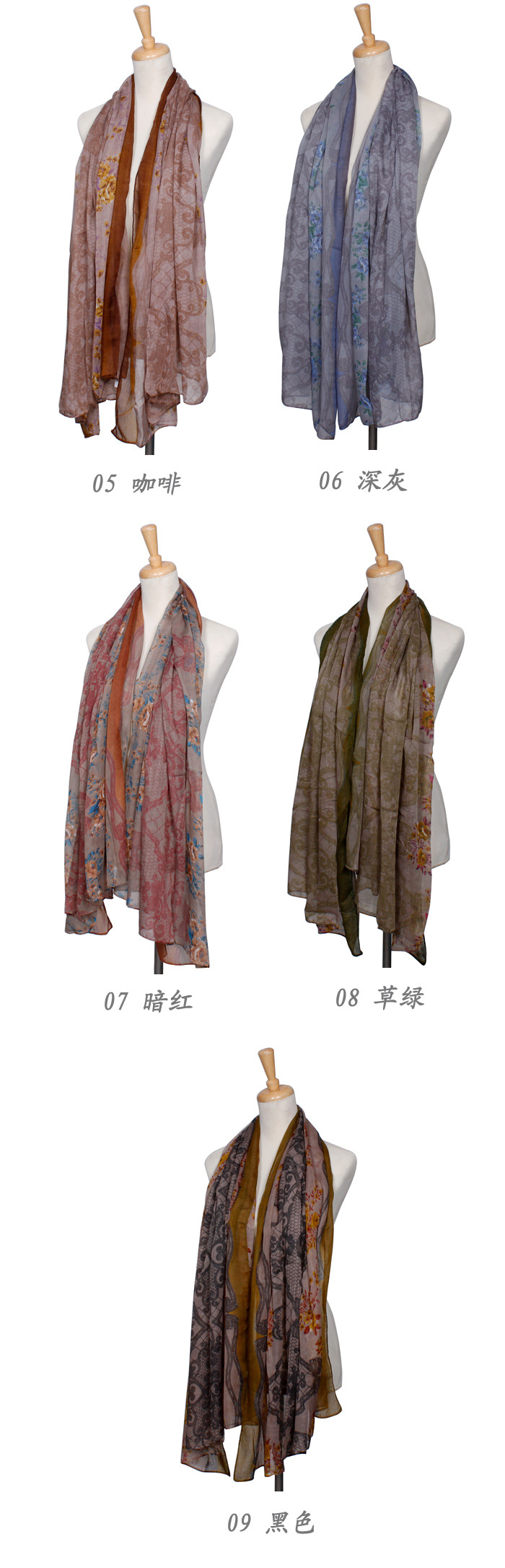 Chinese style lace flower cotton scarf