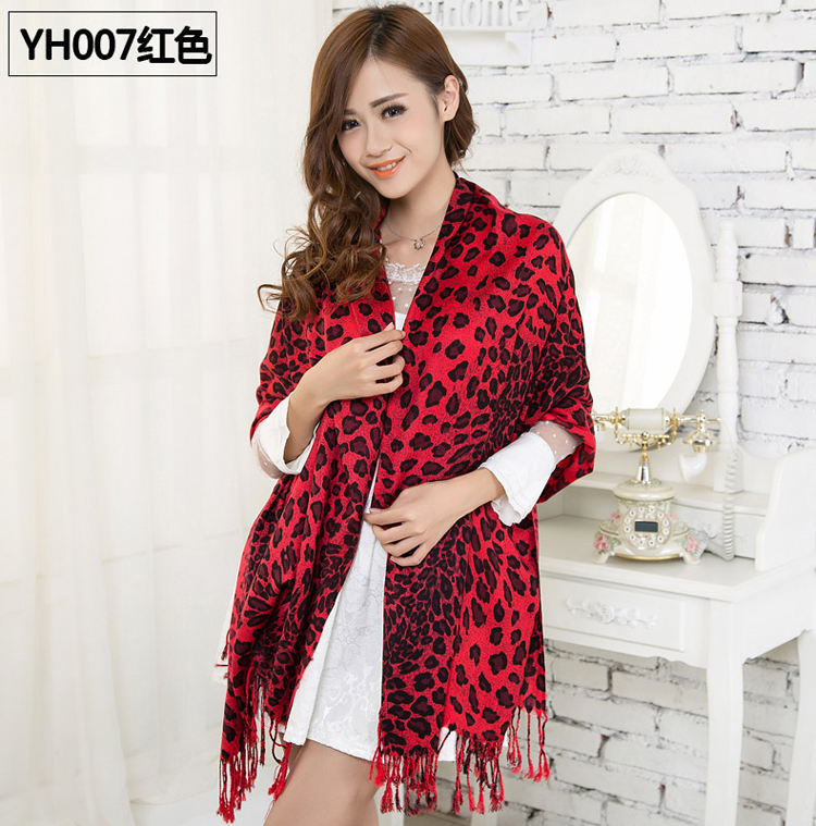 Leopard solid color scarf shawl