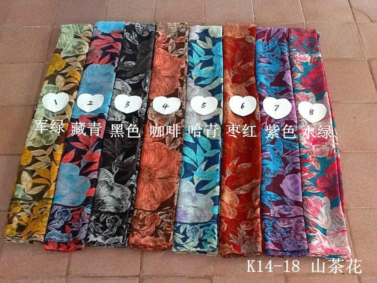 Floral pattern palestinian scarf 