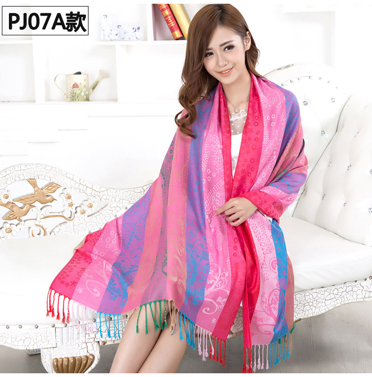 Gradient stripe scarf wholesale 