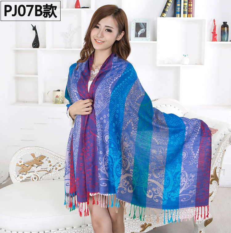 Gradient stripe scarf wholesale 