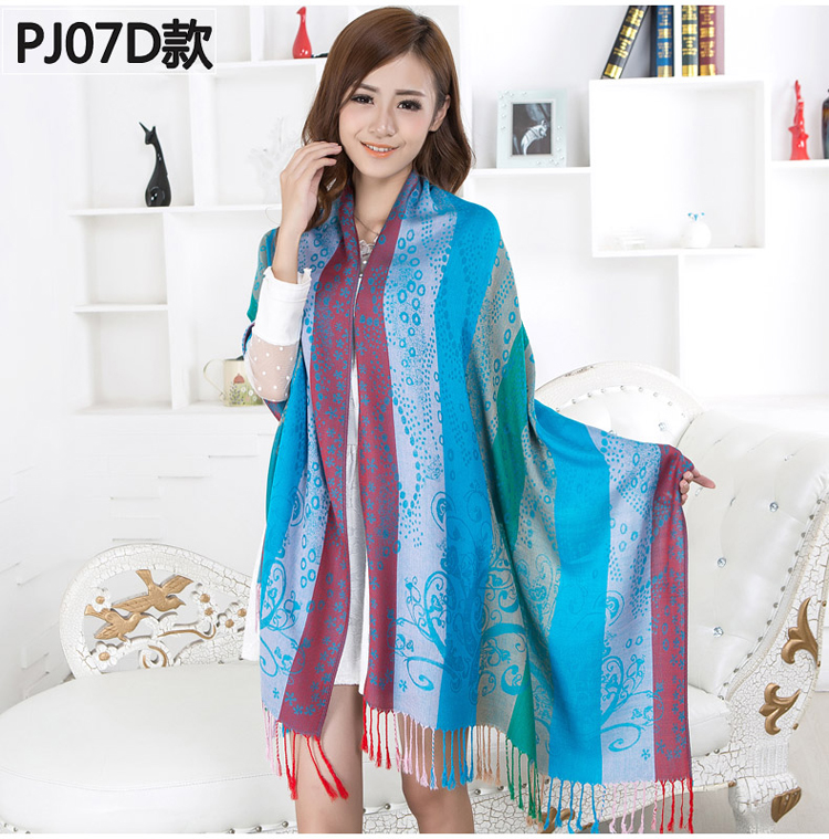 Gradient stripe scarf wholesale 