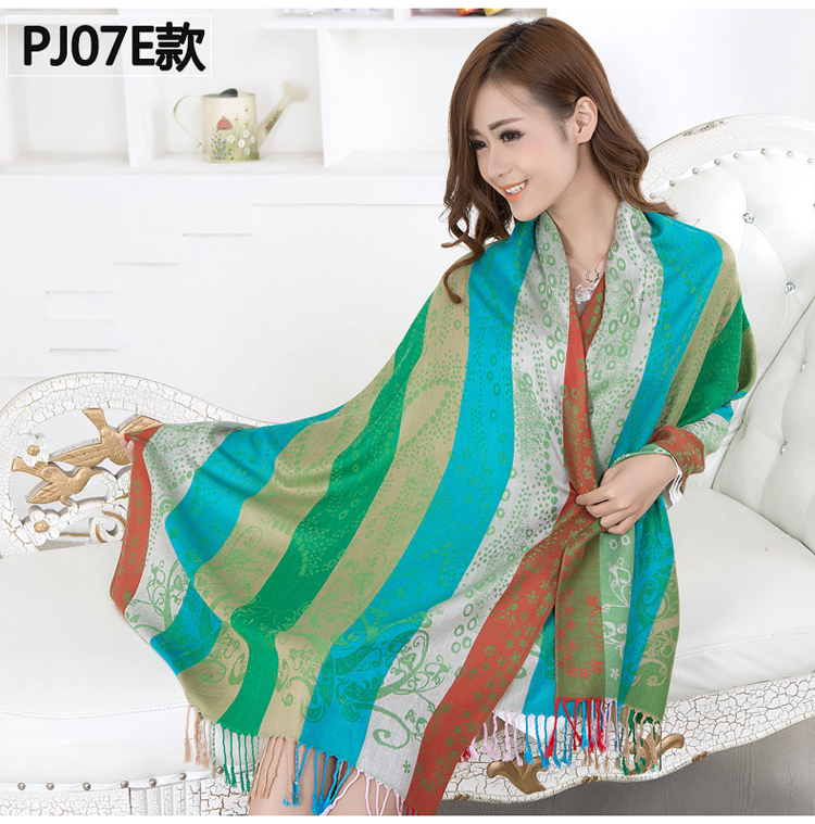 Gradient stripe scarf wholesale 