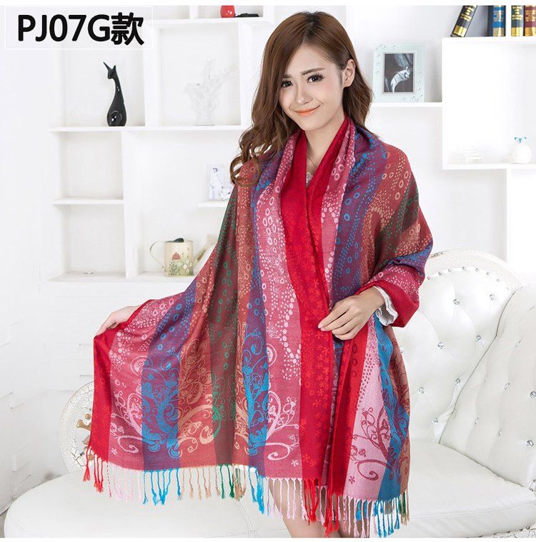 Gradient stripe scarf wholesale 