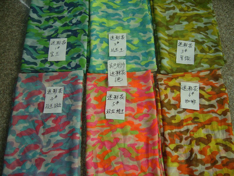 Camouflage Paris yarn ruffle scarf