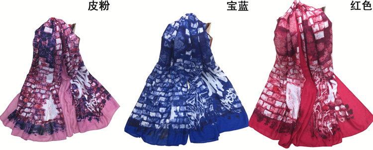 Wholesale graffiti women scarf