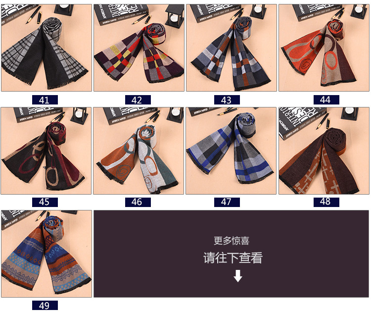 Wholesale modal fringed scarf mens