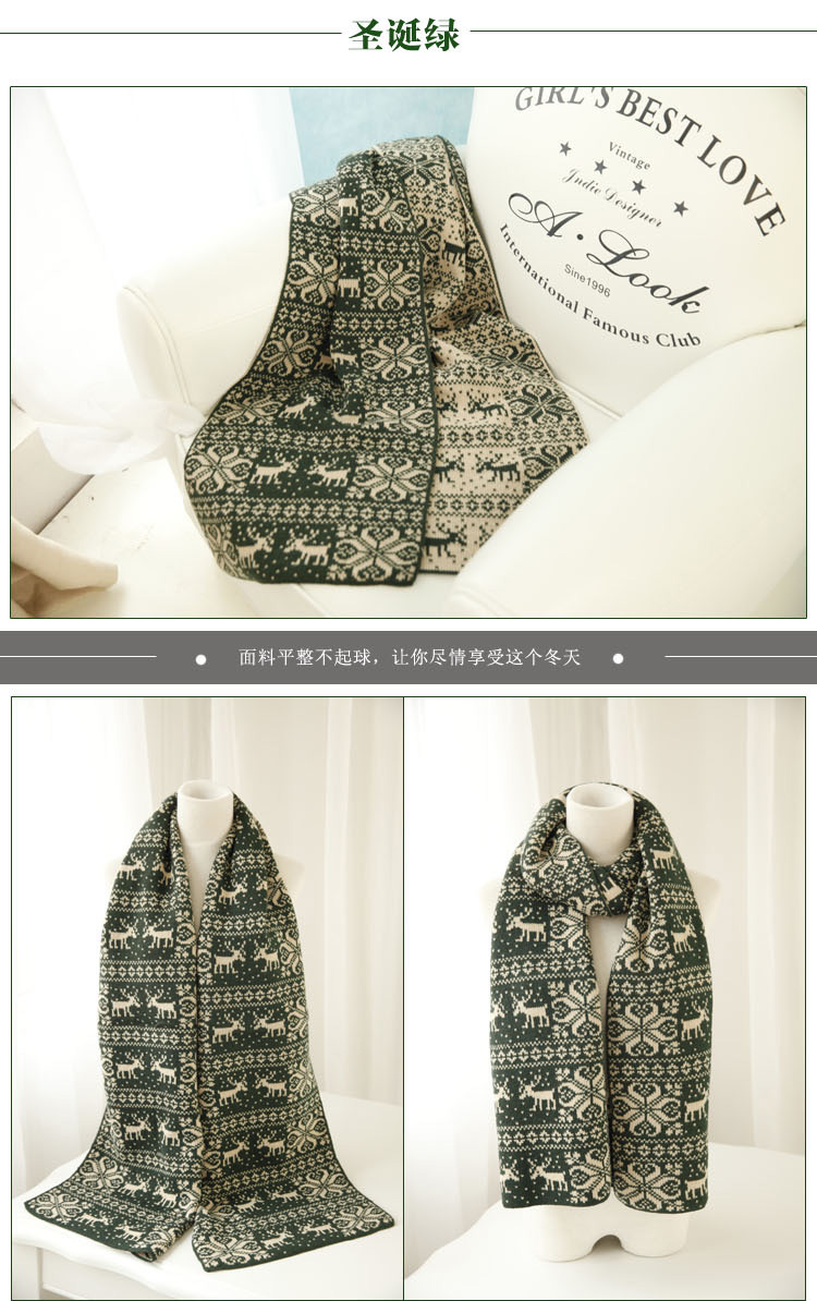 Christmas wool scarf wholesale
