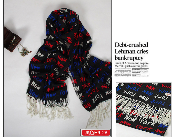 Cashmere knit fringe scarf wholesale
