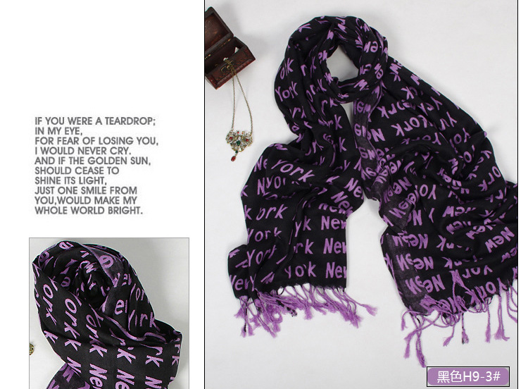 Cashmere knit fringe scarf wholesale