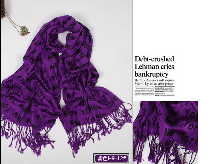 Cashmere knit fringe scarf wholesale