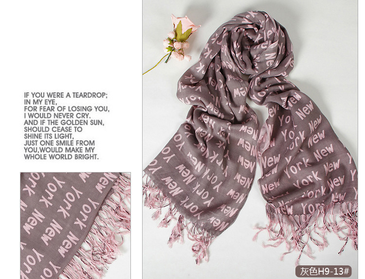 Cashmere knit fringe scarf wholesale