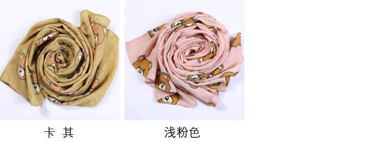 Wholesale kids fashion scarf