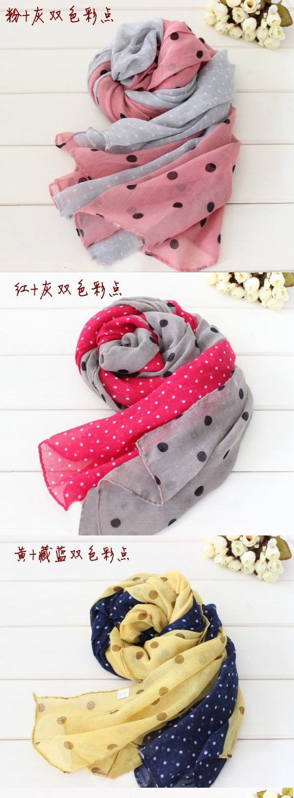 Kids polka dot infinity scarf wholesale