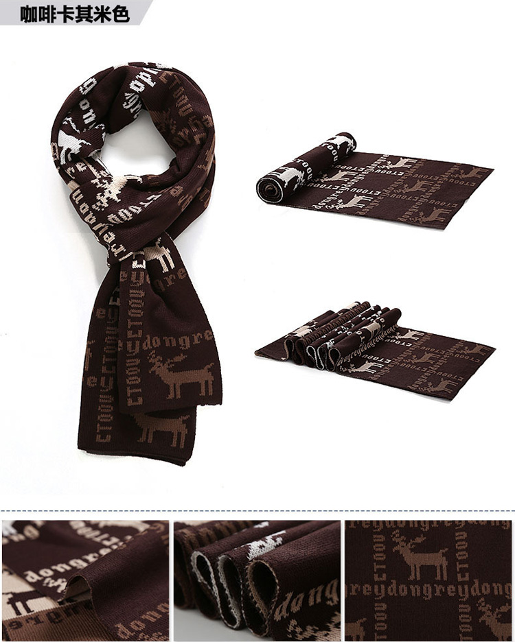 Wholesale wool mens scarf
