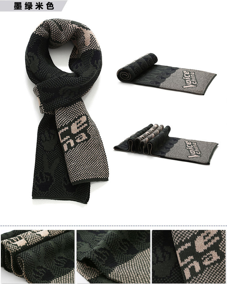 Mens scarf knit