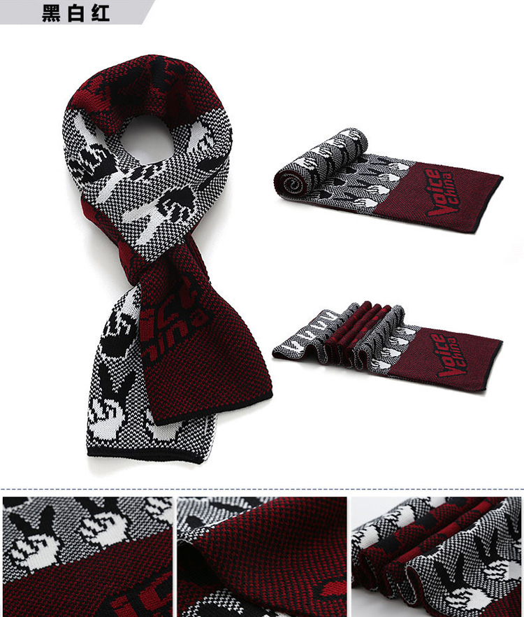 Mens scarf knit