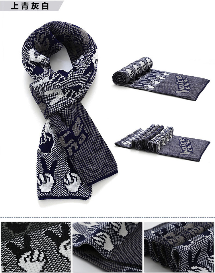 Mens scarf knit