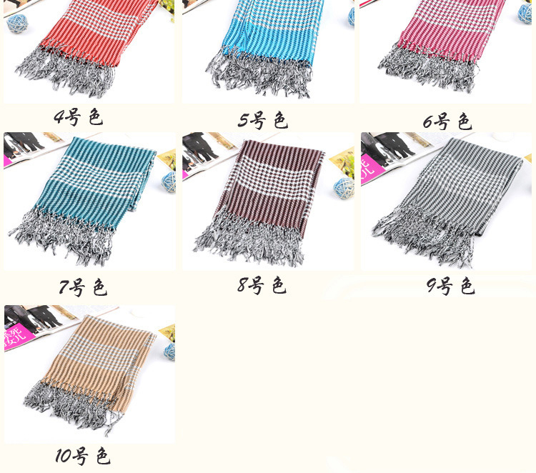 Houndstooth scarf shawl