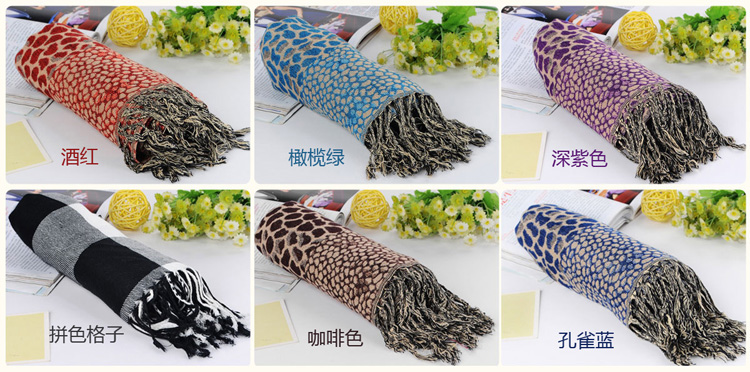 Scarf fashion wholesale