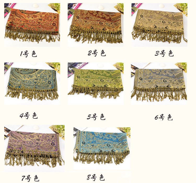 Woman big scarf wholesale