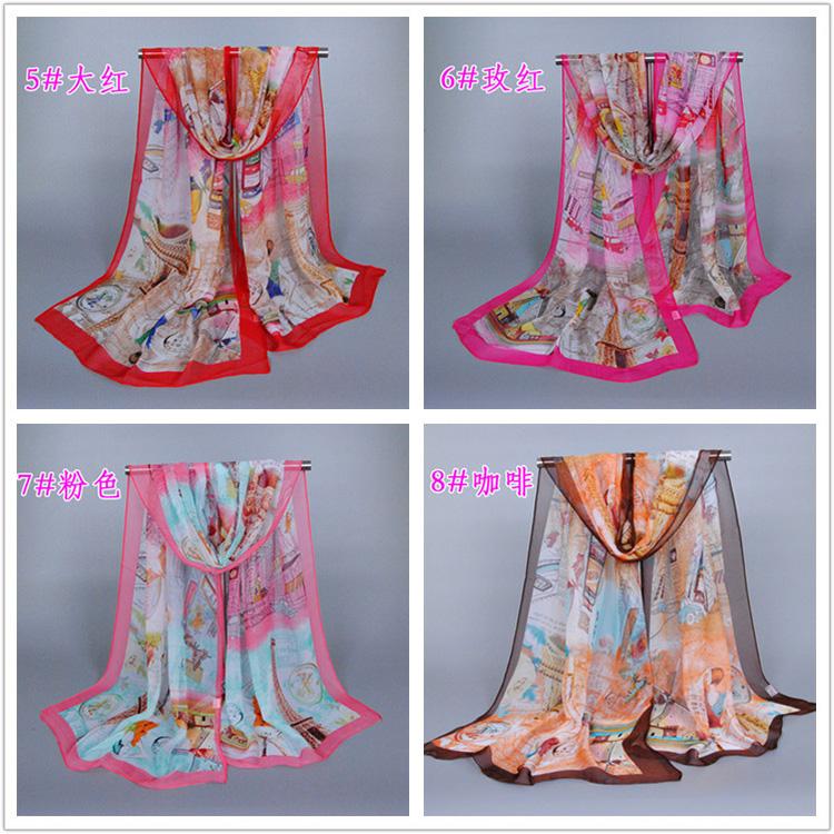 Silk scarf printing for sale