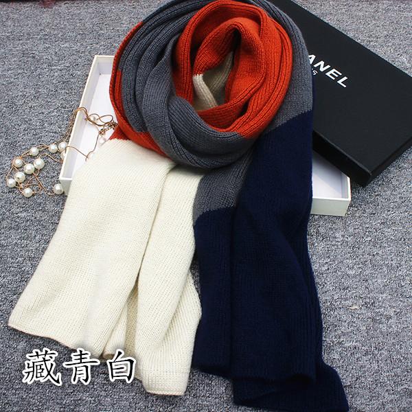 Wholesale wool for scarves