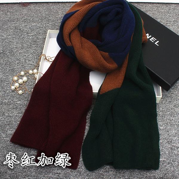 Wholesale wool for scarves