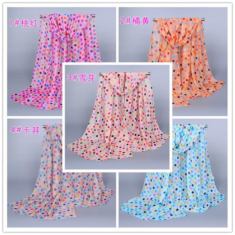 Print silk scarf for sale