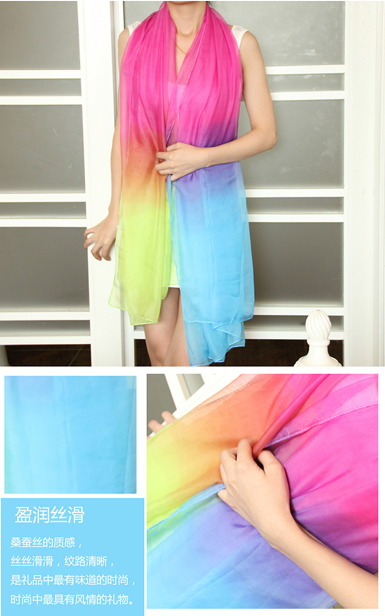 Wholesale fashion beach silk scarf