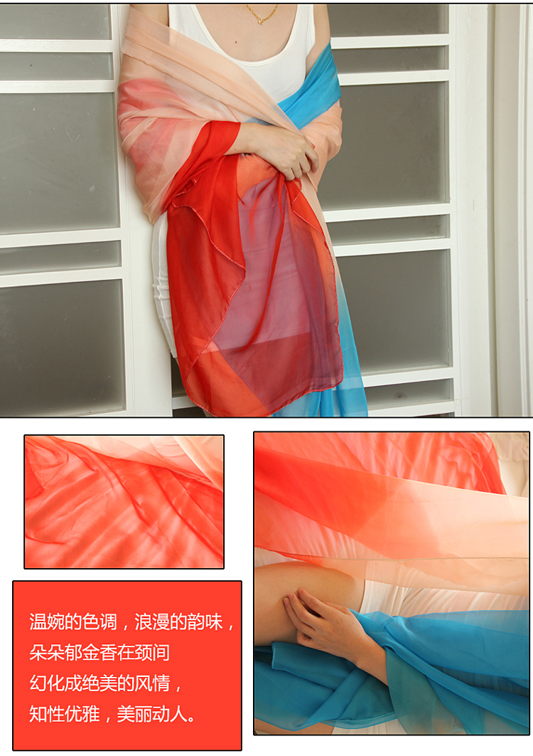 Wholesale fashion beach silk scarf