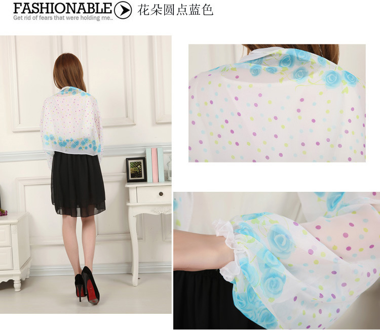 Wholesale sun protection shawl