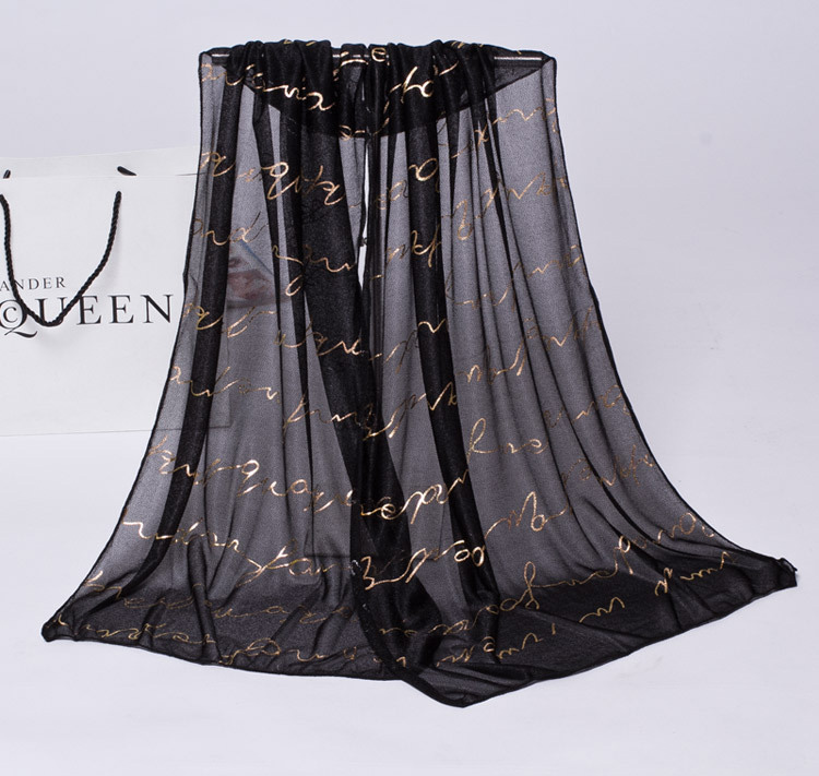 Wholesale striped jacquard silk scarf