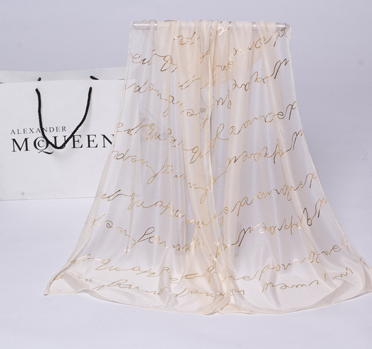Wholesale striped jacquard silk scarf