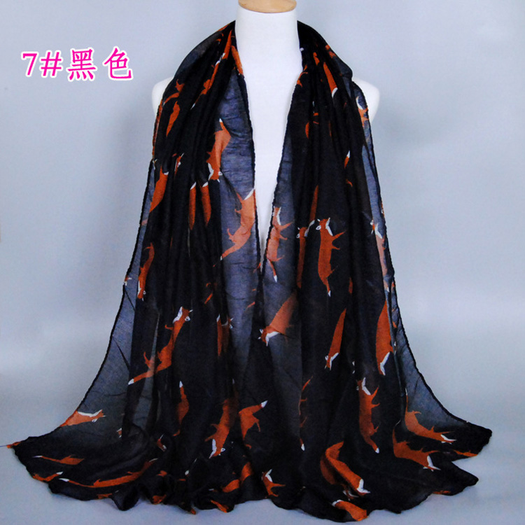Animal print scarf wholesale