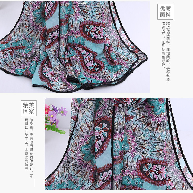 Polyester infinity scarf wholesale